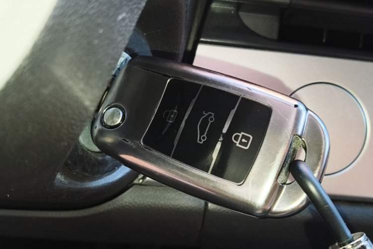Used CHANGAN NEVO Lumin 2024 205km Orange Wind Edition Vehicle Key