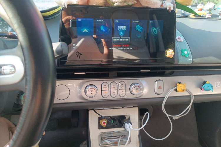 Used CHANGAN NEVO Lumin 2025 301km Honey Dew Edition Audio And AC Panel