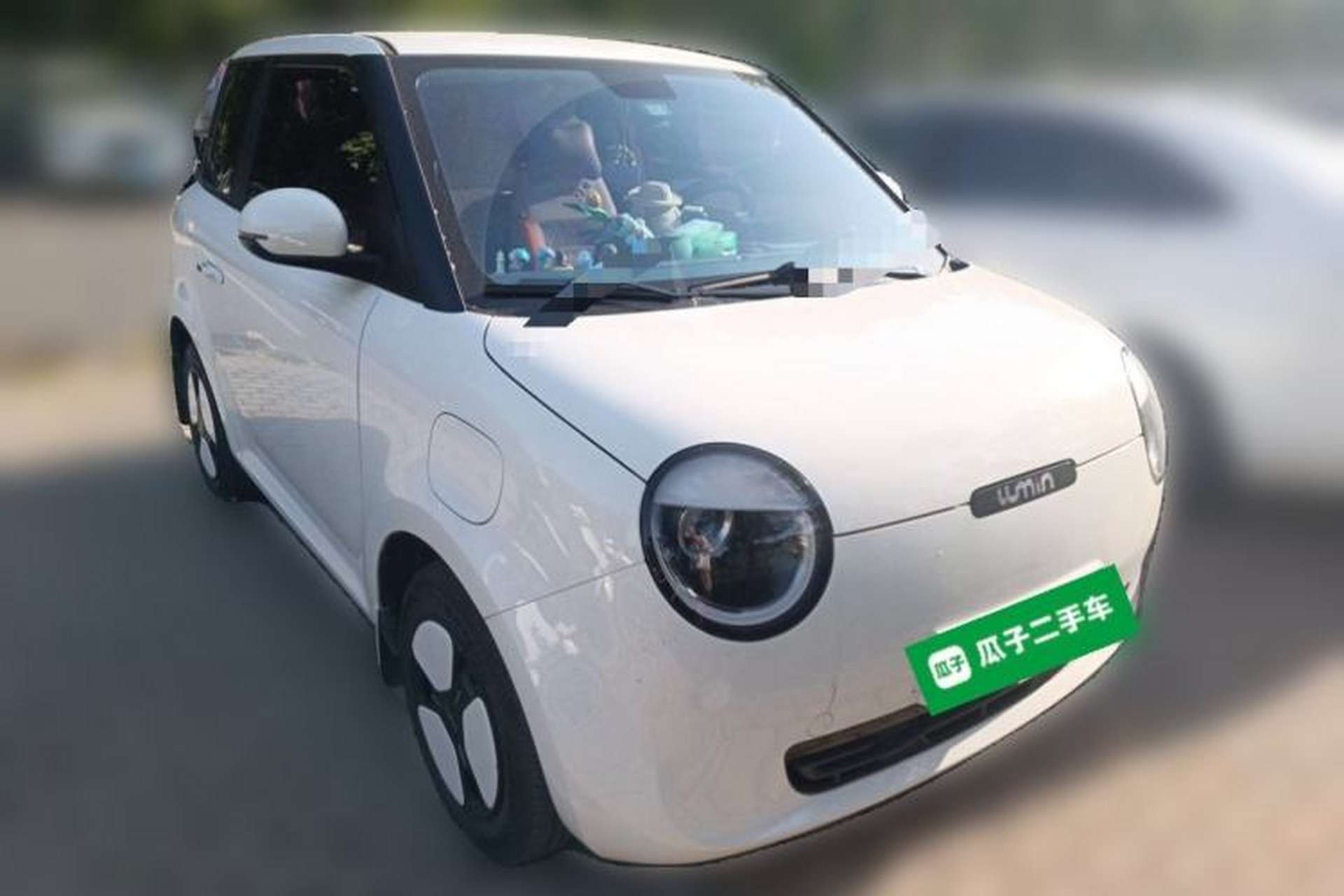 Used CHANGAN NEVO Lumin 2025 301km Honey Dew Edition Front Right 45 Deg
