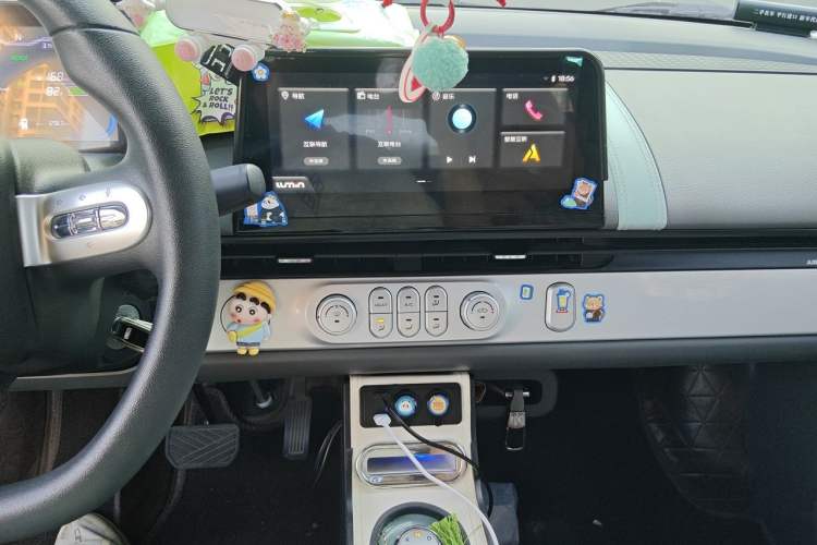 Used CHANGAN NEVO Lumin 2025 205km Refreshing Edition Audio And AC Panel