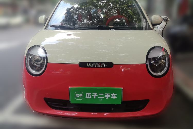 Used CHANGAN NEVO Lumin 2025 205km Refreshing Edition Front