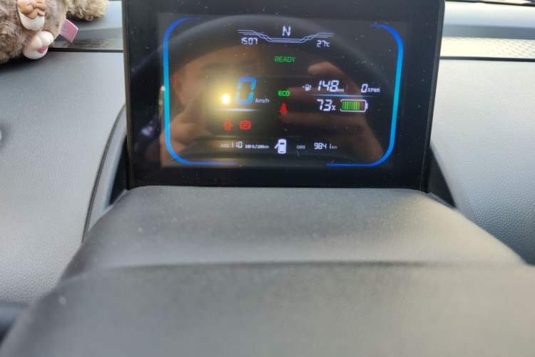 Used CHANGAN NEVO Lumin 2025 205 km Xiangqin Version Instrument Cluster