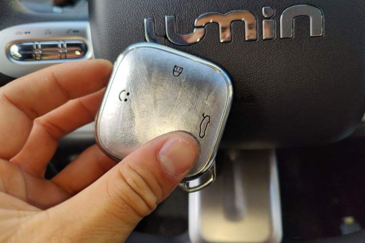 Used CHANGAN NEVO Lumin 2025 205 km Xiangqin Version Vehicle Key