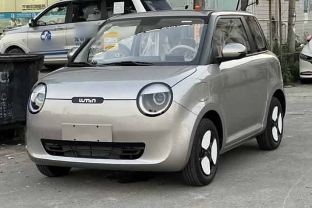Used CHANGAN NEVO Lumin 2025 301km Honey Dew Edition