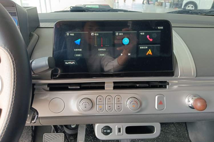 Used CHANGAN NEVO Lumin 2025 205km Refreshing Edition Audio And AC Panel