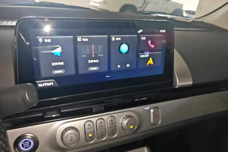 Used CHANGAN NEVO Lumin 2025 205km Refreshing Edition Audio And AC Panel