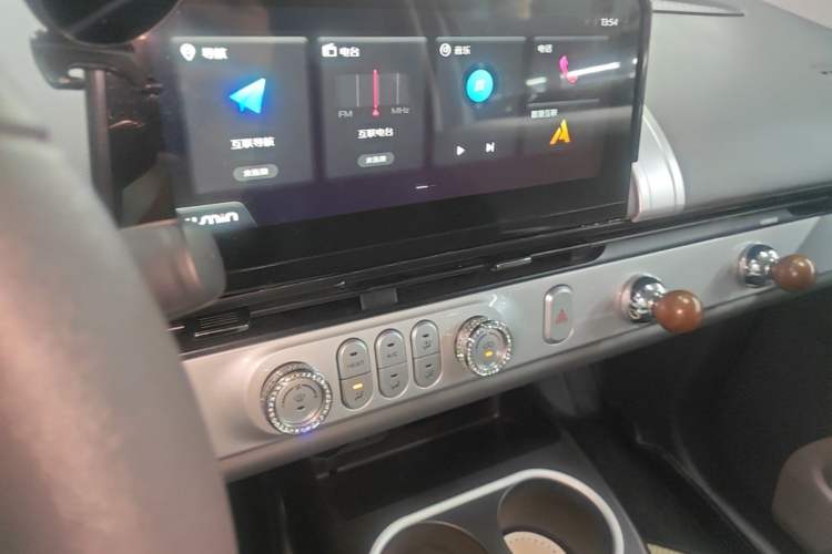 Used CHANGAN NEVO Lumin 2025 205 km Xiangqin Version Audio And AC Panel