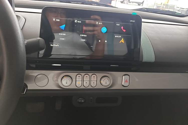Used CHANGAN NEVO Lumin 2025 205 km Xiangqin Version Audio And AC Panel