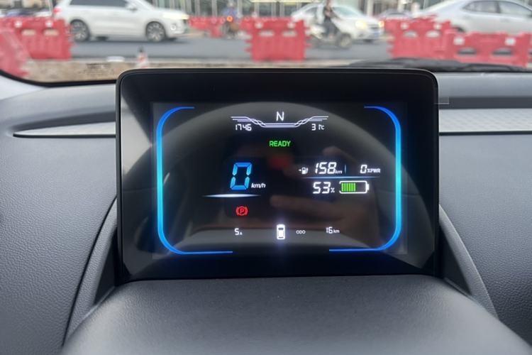 Used CHANGAN NEVO Lumin 2025 301km Honey Dew Edition Instrument Cluster
