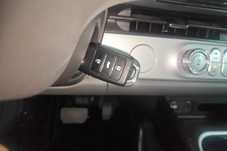 Used CHANGAN NEVO Lumin 2025 205 km Xiangqin Version Vehicle Key