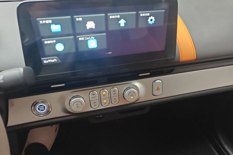 Used CHANGAN NEVO Lumin 2025 205 km Xiangqin Version Audio And AC Panel