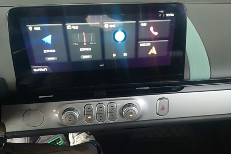 Used CHANGAN NEVO Lumin 2025 205 km Xiangqin Version Audio And AC Panel