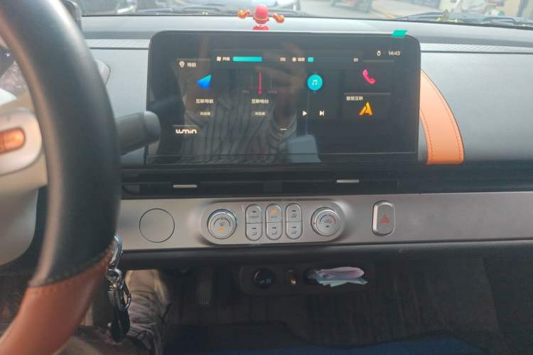 Used CHANGAN NEVO Lumin 2025 301km Honey Dew Edition Audio And AC Panel