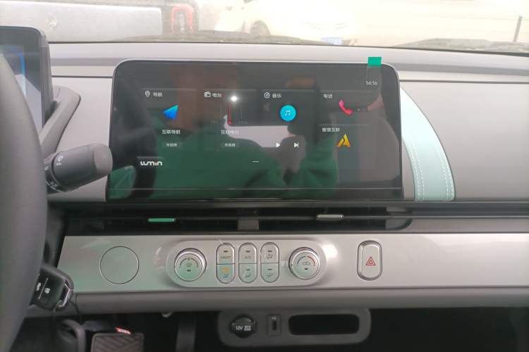Used CHANGAN NEVO Lumin 2025 205 km Xiangqin Version Audio And AC Panel