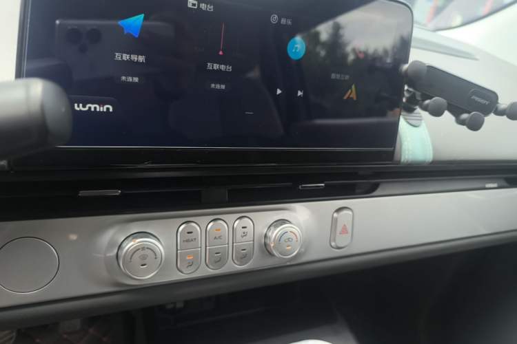 Used CHANGAN NEVO Lumin 2025 205 km Xiangqin Version Audio And AC Panel