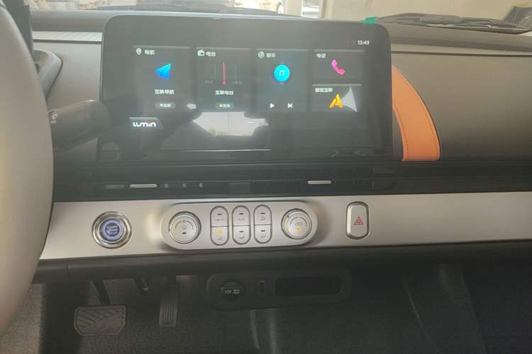 Used CHANGAN NEVO Lumin 2025 205 km Xiangqin Version Audio And AC Panel