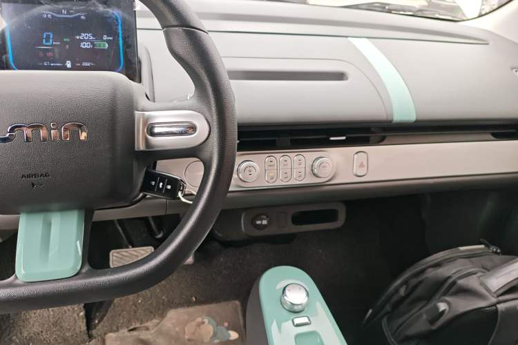 Used CHANGAN NEVO Lumin 2025 205km Refreshing Edition Audio And AC Panel