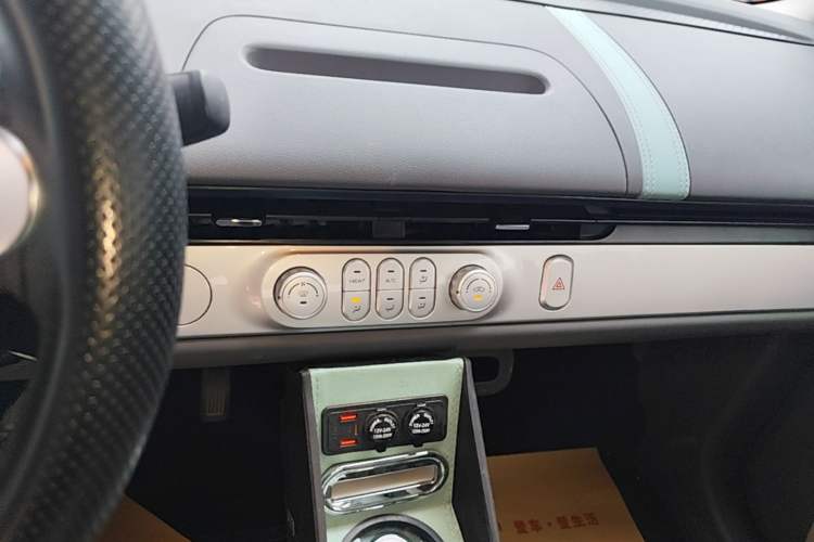 Used CHANGAN NEVO Lumin 2025 205km Refreshing Edition Audio And AC Panel