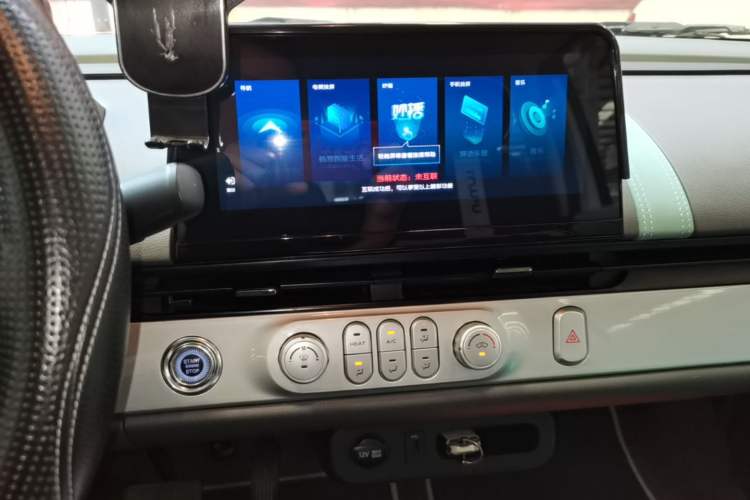 Used CHANGAN NEVO Lumin 2025 205 km Xiangqin Version Audio And AC Panel