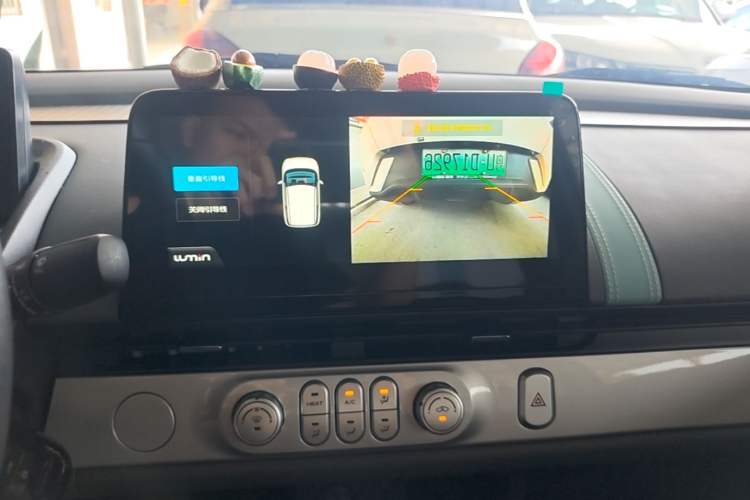 Used CHANGAN NEVO Lumin 2025 205 km Xiangqin Version Audio And AC Panel