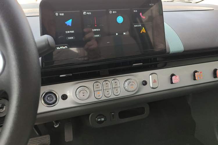 Used CHANGAN NEVO Lumin 2025 205 km Xiangqin Version Audio And AC Panel