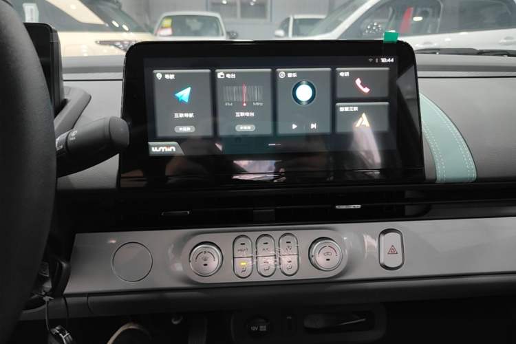 Used CHANGAN NEVO Lumin 2025 205 km Xiangqin Version Audio And AC Panel