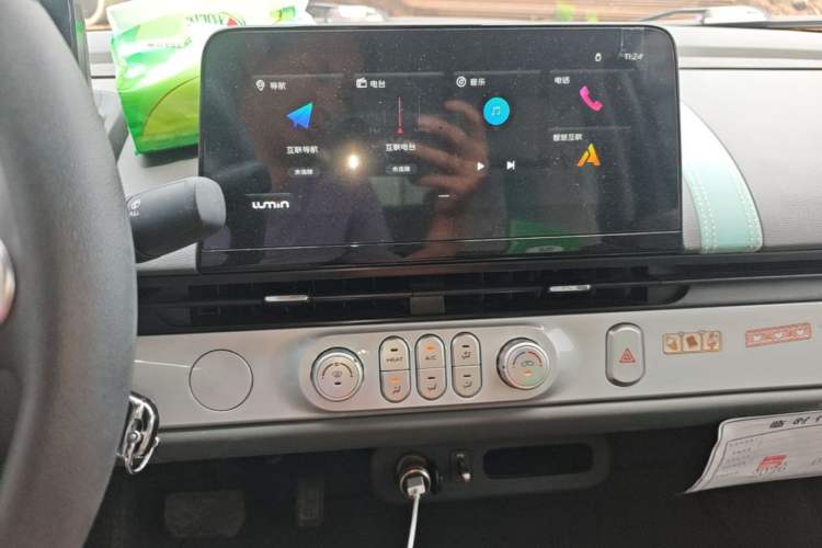 Used CHANGAN NEVO Lumin 2025 205 km Xiangqin Version Audio And AC Panel