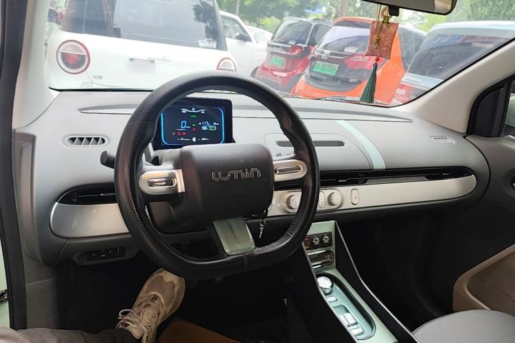 Used CHANGAN NEVO Lumin 2025 205km Refreshing Edition Center Console