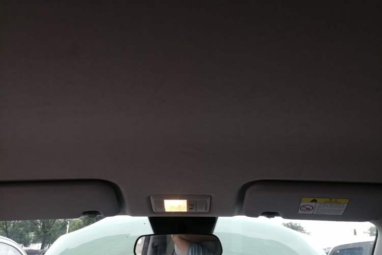 Used CHANGAN NEVO Lumin 2025 205km Refreshing Edition Headliner