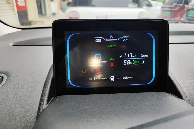 Used CHANGAN NEVO Lumin 2025 205km Refreshing Edition Instrument Cluster