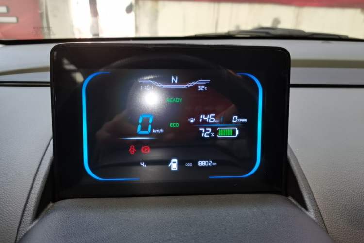 Used CHANGAN NEVO Lumin 2025 205 km Xiangqin Version Instrument Cluster