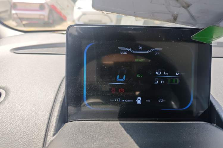 Used CHANGAN NEVO Lumin 2025 205 km Xiangqin Version Instrument Cluster