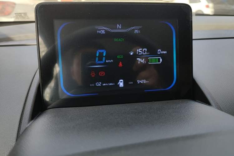 Used CHANGAN NEVO Lumin 2025 205 km Xiangqin Version Instrument Cluster
