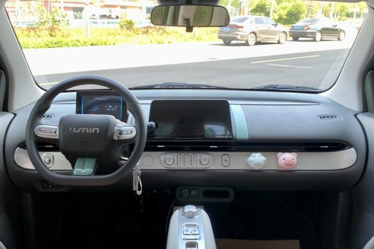 Used CHANGAN NEVO Lumin 2025 205 km Xiangqin Version Interior 2