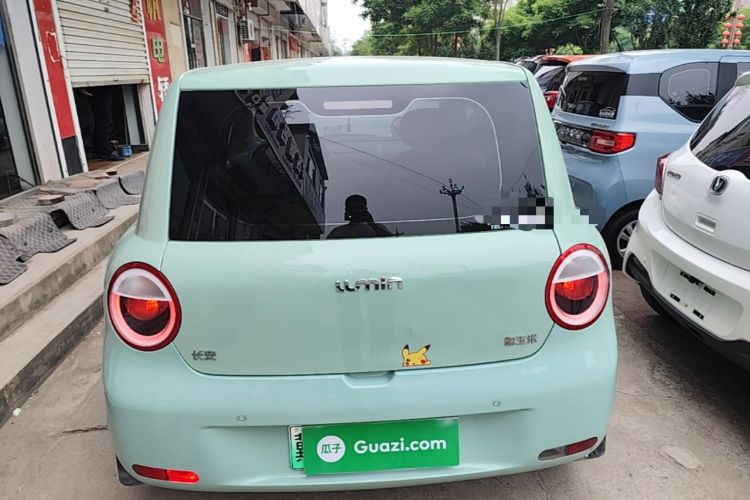 Used CHANGAN NEVO Lumin 2025 205km Refreshing Edition Rear