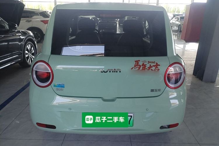 Used CHANGAN NEVO Lumin 2025 205km Refreshing Edition Rear