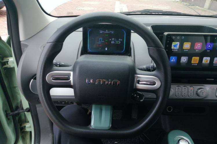 Used CHANGAN NEVO Lumin 2025 205km Refreshing Edition Steering Wheel