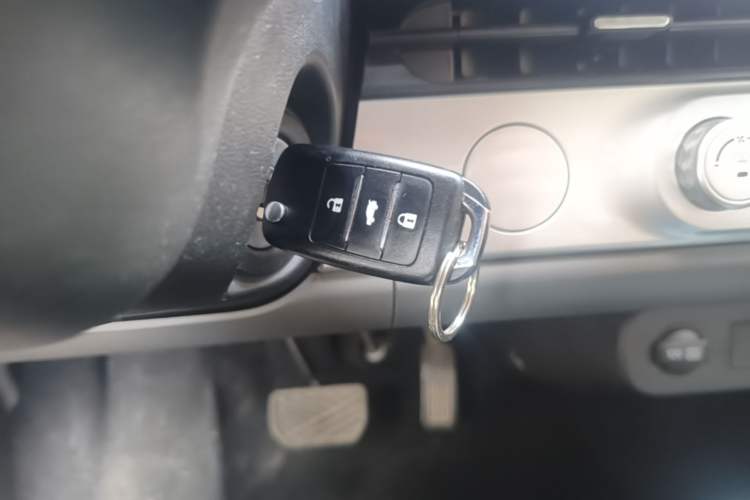 Used CHANGAN NEVO Lumin 2025 205km Refreshing Edition Vehicle Key