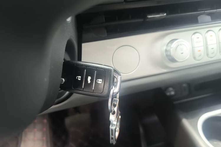 Used CHANGAN NEVO Lumin 2025 205 km Xiangqin Version Vehicle Key