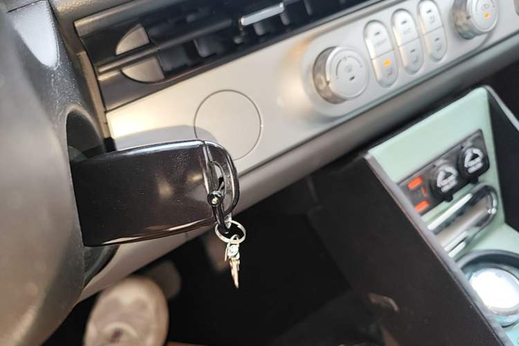 Used CHANGAN NEVO Lumin 2025 205km Refreshing Edition Vehicle Key