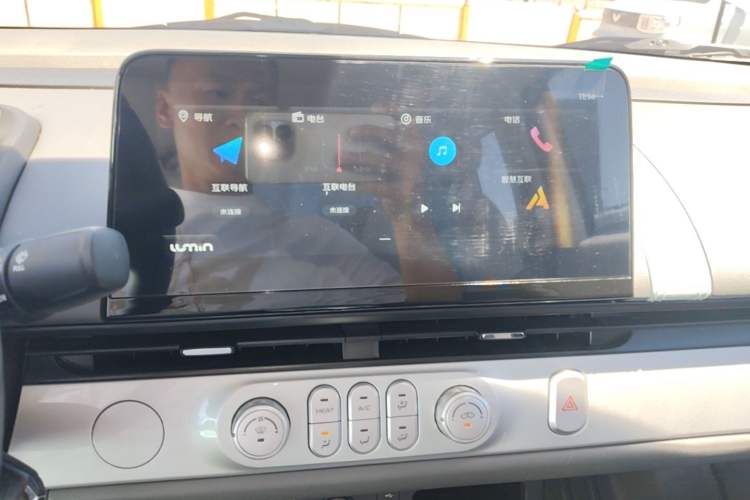 Used CHANGAN NEVO Lumin 2025 205 km Xiangqin Version Audio And AC Panel