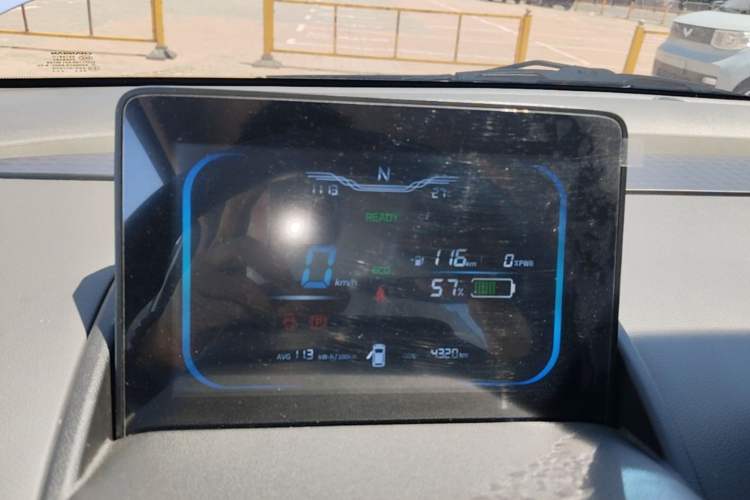 Used CHANGAN NEVO Lumin 2025 205 km Xiangqin Version Instrument Cluster
