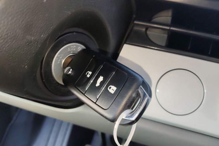 Used CHANGAN NEVO Lumin 2025 205 km Xiangqin Version Vehicle Key