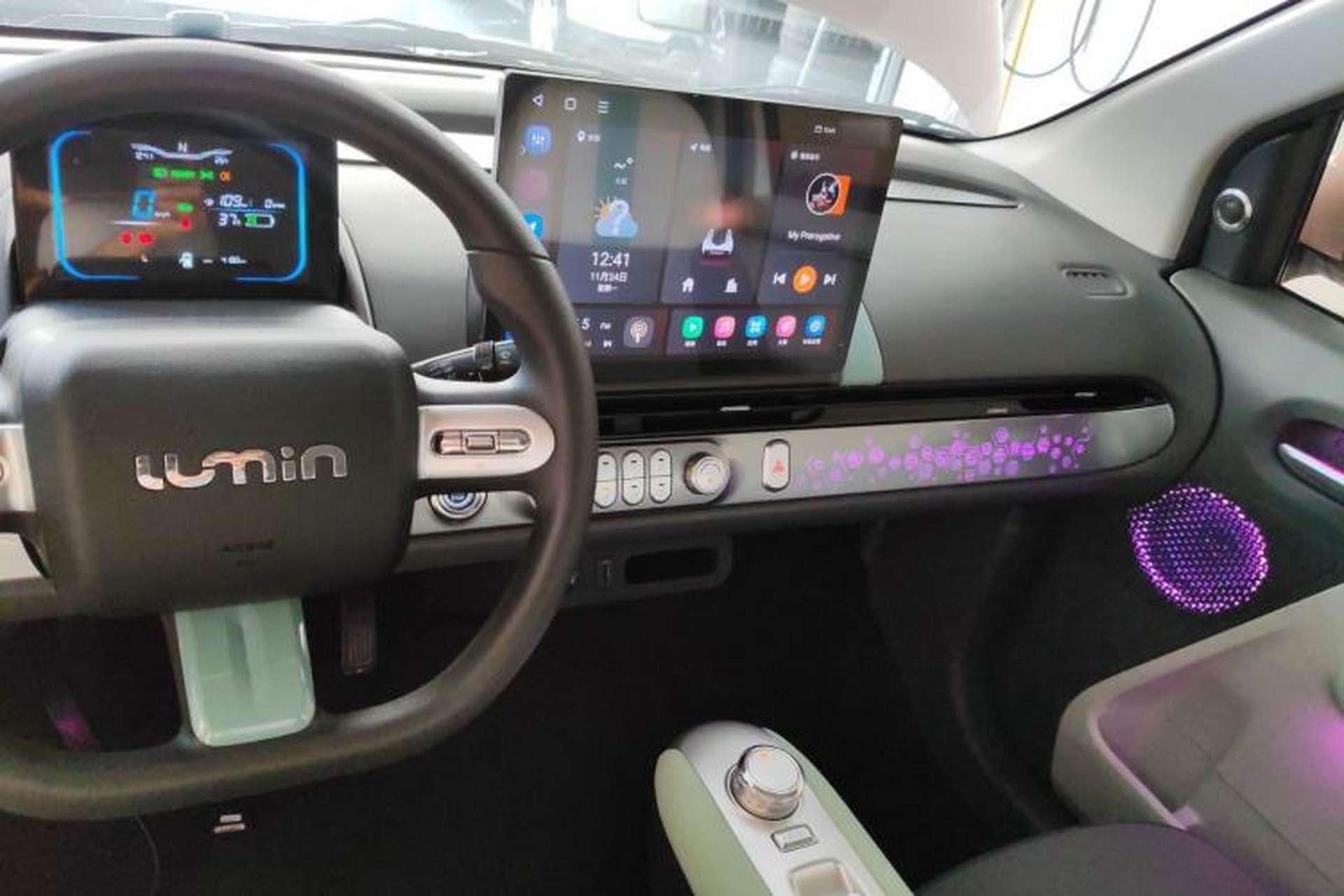 Used CHANGAN NEVO Lumin 2025 301km Honey Dew Edition Audio And AC Panel