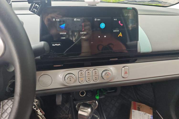 Used CHANGAN NEVO Lumin 2025 205 km Xiangqin Version Audio And AC Panel