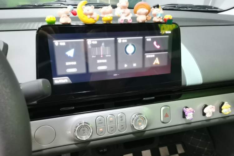 Used CHANGAN NEVO Lumin 2025 205 km Xiangqin Version Audio And AC Panel