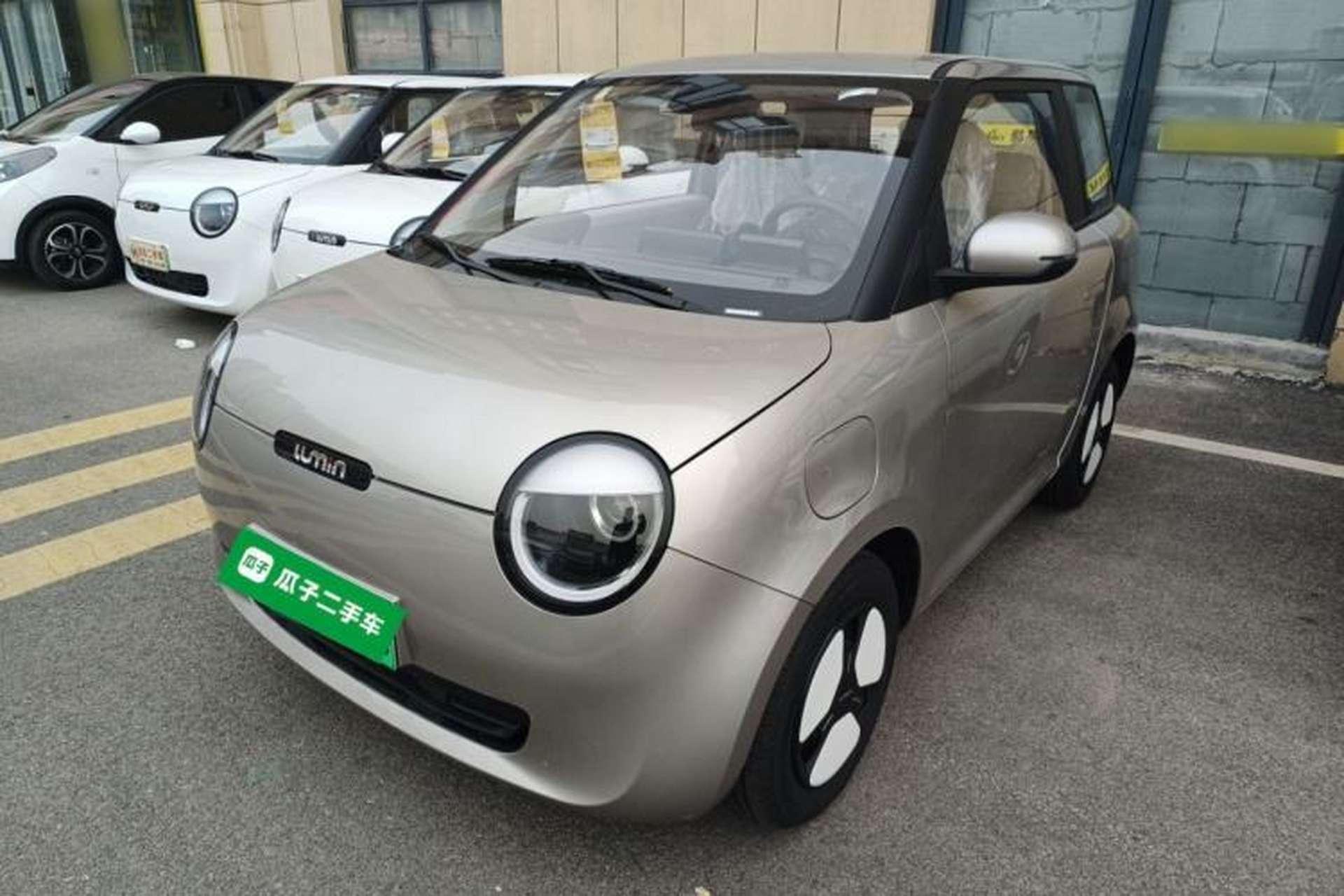 Used CHANGAN NEVO Lumin 2025 205 km Xiangqin Version Front Left 45 Deg