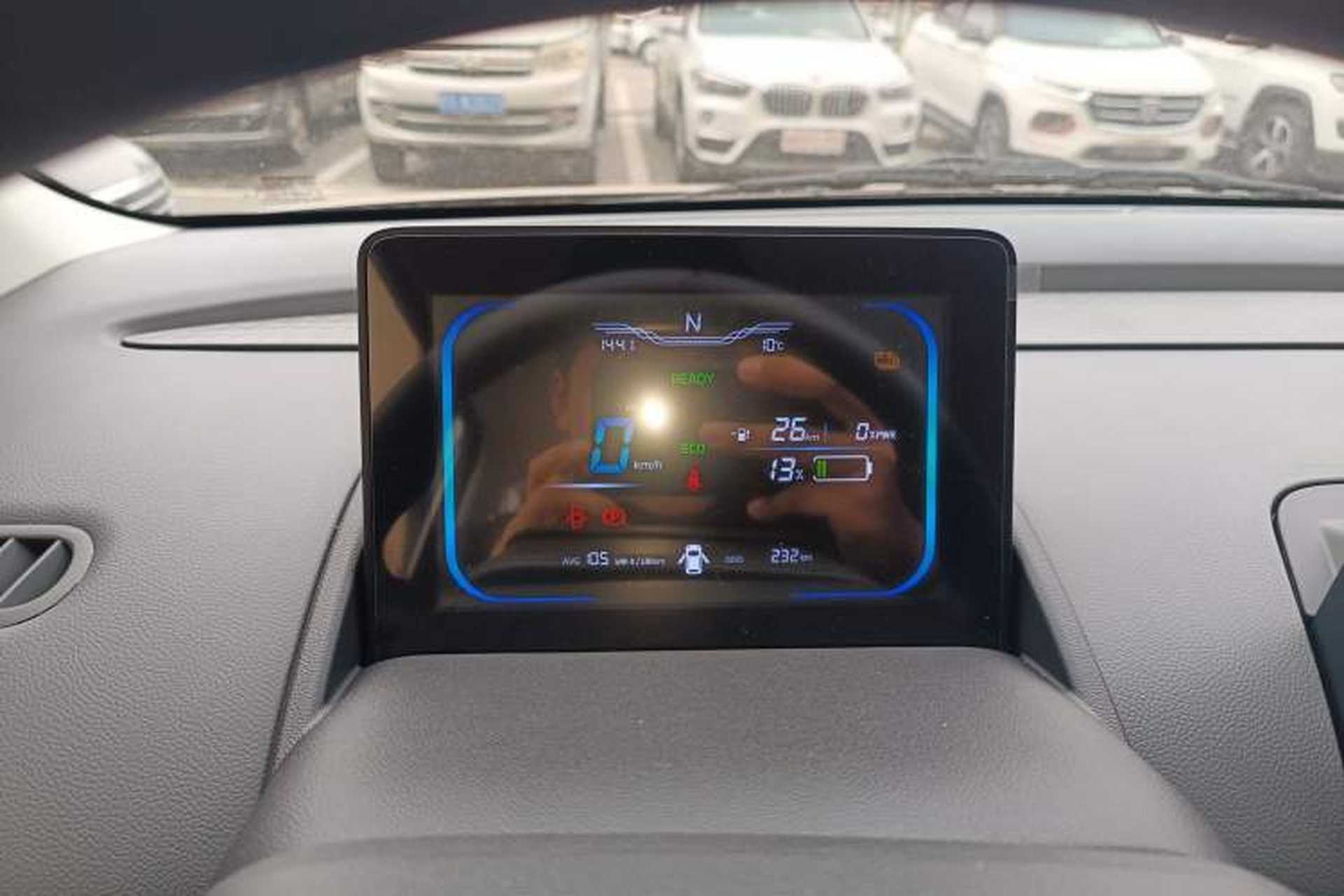 Used CHANGAN NEVO Lumin 2025 205 km Xiangqin Version Instrument Cluster