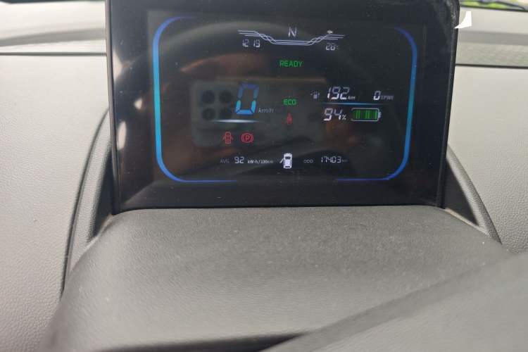 Used CHANGAN NEVO Lumin 2025 205 km Xiangqin Version Odometer Close Up