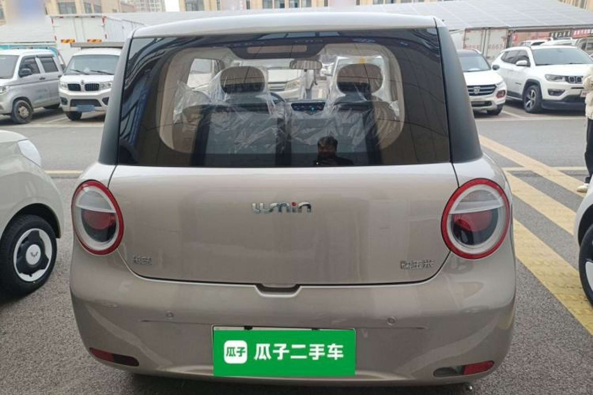 Used CHANGAN NEVO Lumin 2025 205 km Xiangqin Version Rear